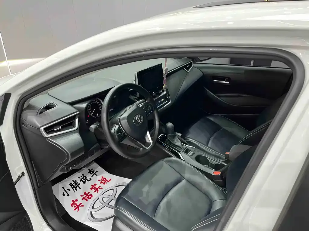 Toyota Corolla 2023 из CN, фото 9
