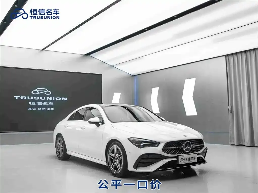 Mercedes-Benz CLA (Import) 2025 из CN, фото 1