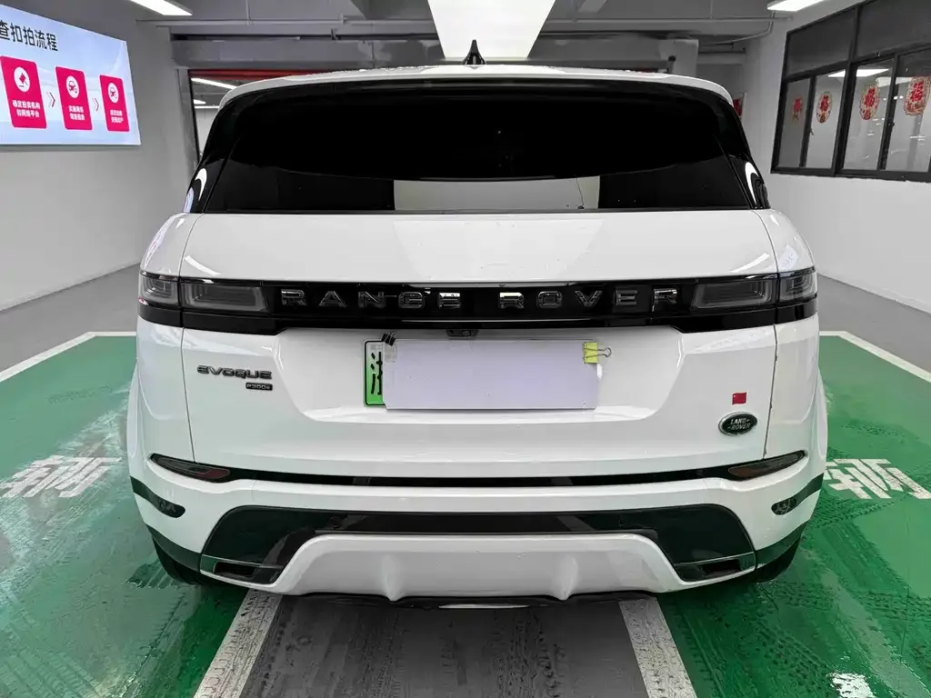 Land Rover Evoque PHEV 2023 из CN, фото 4