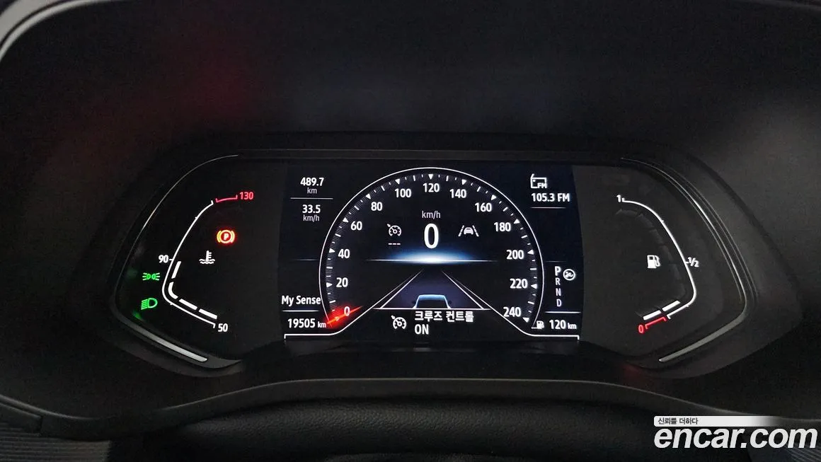 Renault Korea (Samsung) XM3 2022 из KR, фото 6