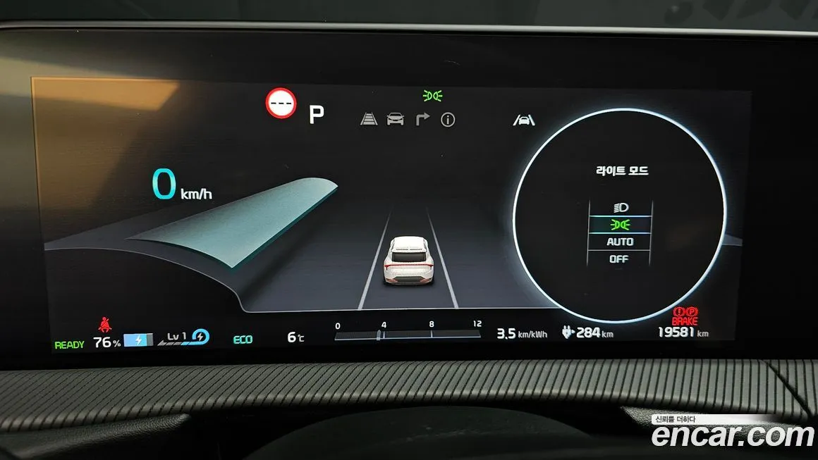 Kia EV6 — фото 2