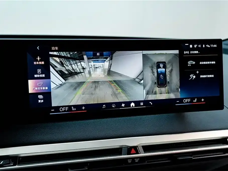 BMW iX 2024 из CN, фото 8