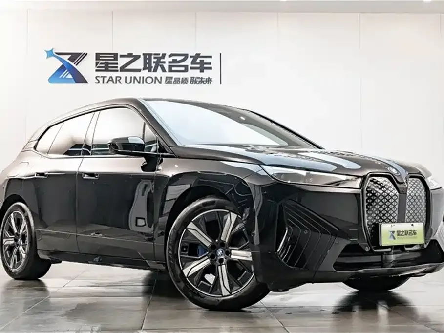BMW iX 2024 из CN, фото 10