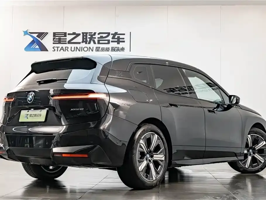 BMW iX 2024 из CN, фото 9