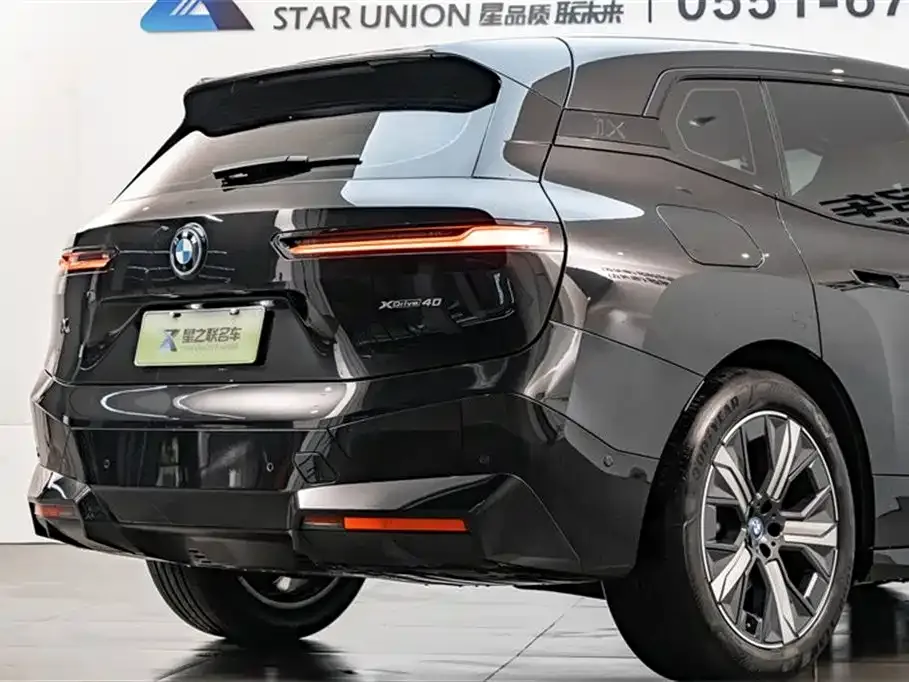 BMW iX 2024 из CN, фото 4