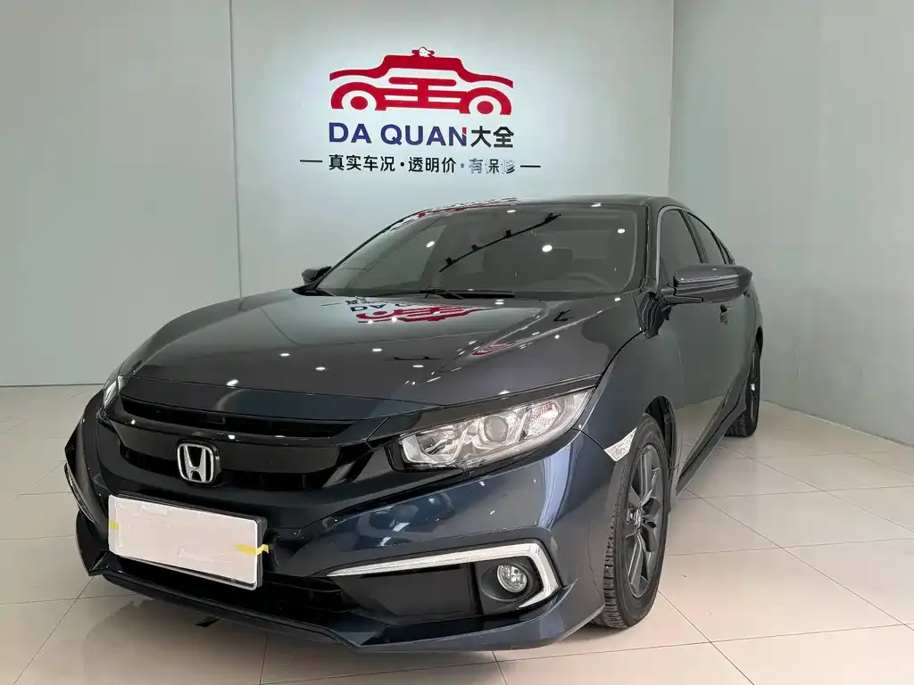 Honda Civic — фото 1