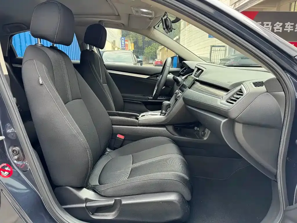 Honda Civic — фото 6