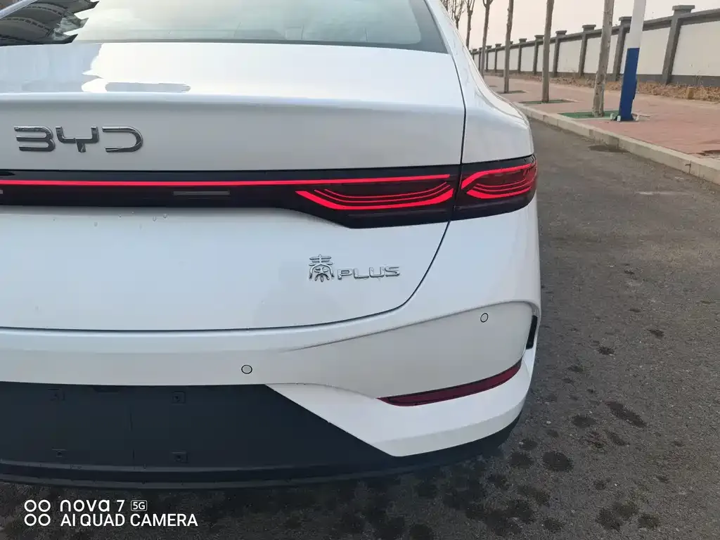 BYD Qin PLUS — фото 3
