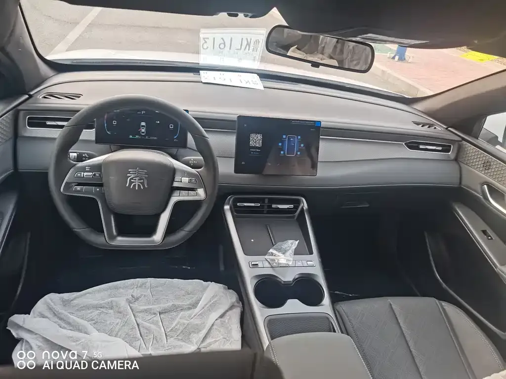 BYD Qin PLUS — фото 2