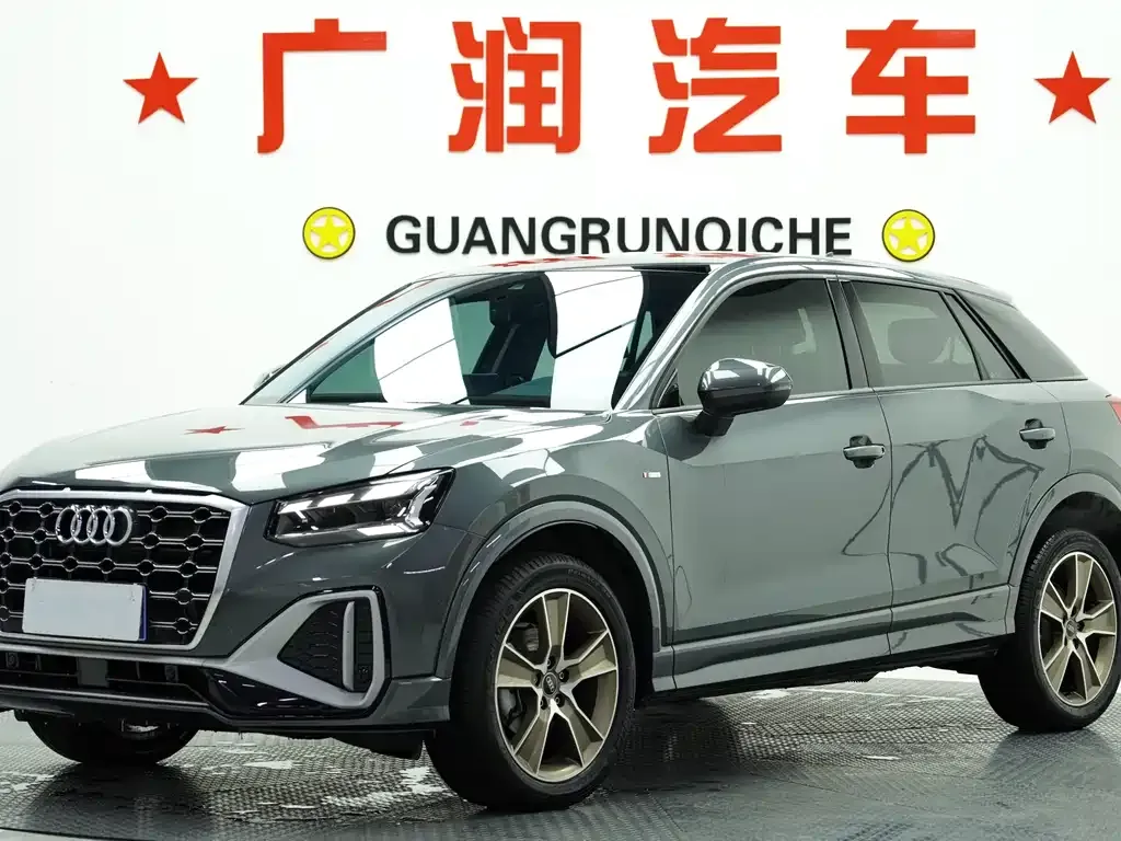 Audi Q2L 2022 из CN, фото 1