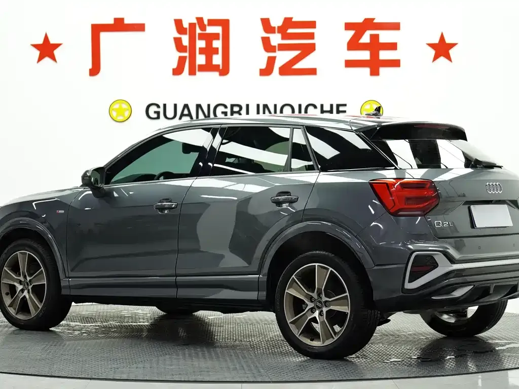 Audi Q2L 2022 из CN, фото 4