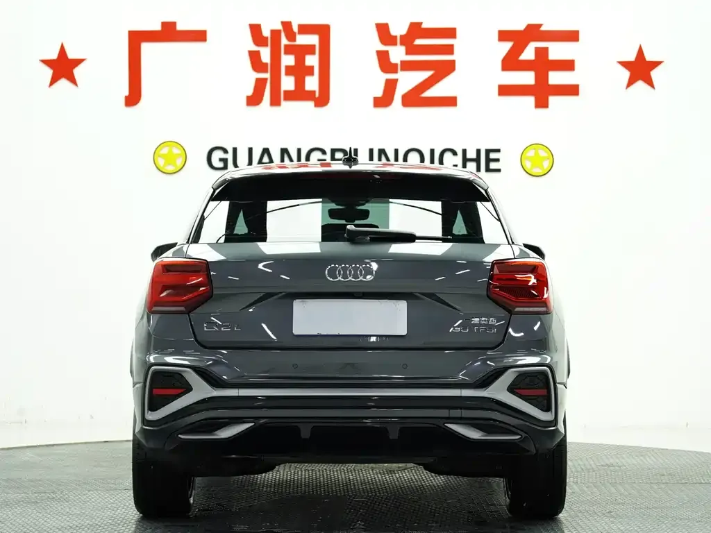 Audi Q2L 2022 из CN, фото 8
