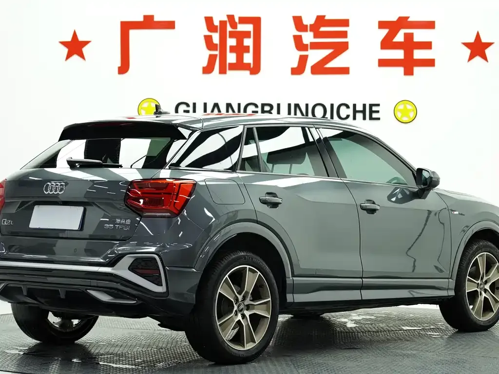Audi Q2L 2022 из CN, фото 10