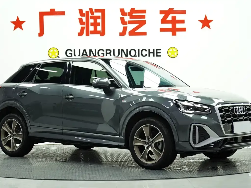Audi Q2L 2022 из CN, фото 6