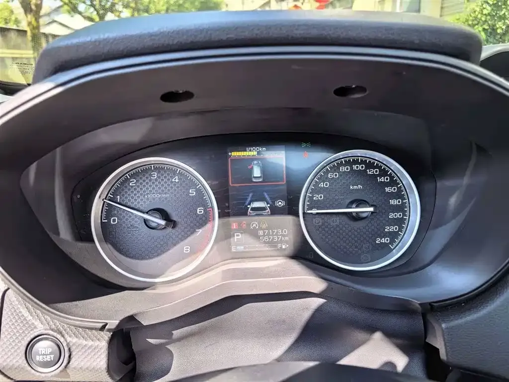 Subaru Forester 2022 из CN, фото 3