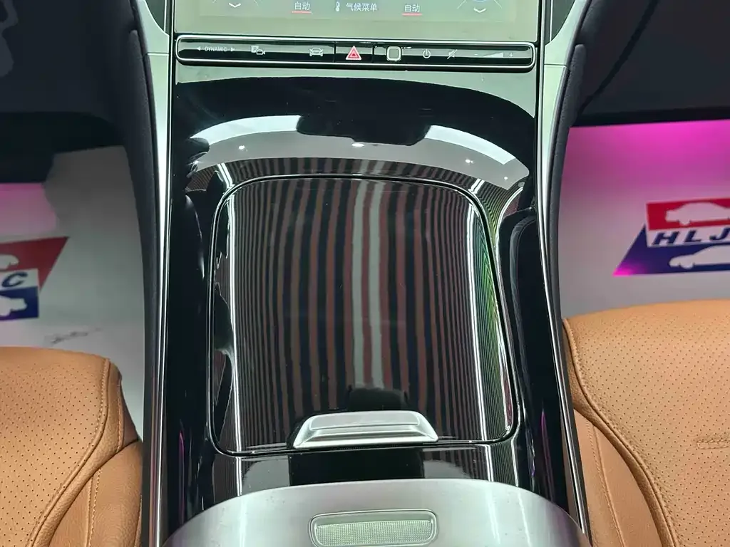 Mercedes-Benz GLC 2024 из CN, фото 2