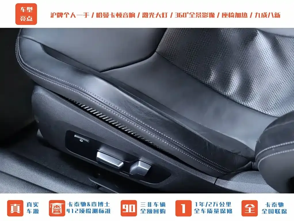BMW M4 2023 из CN, фото 9