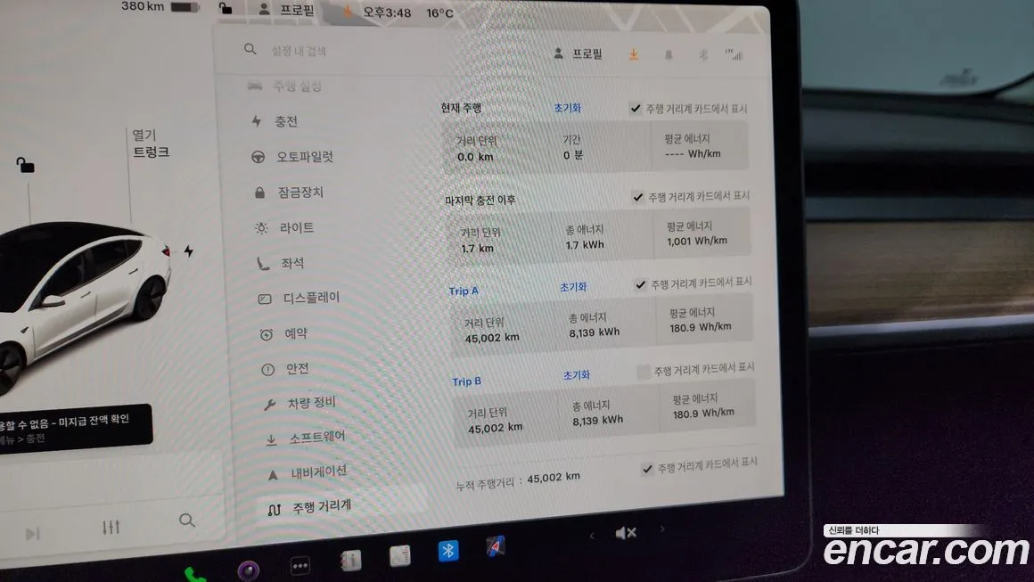 Tesla Model 3 2022 из KR, фото 8
