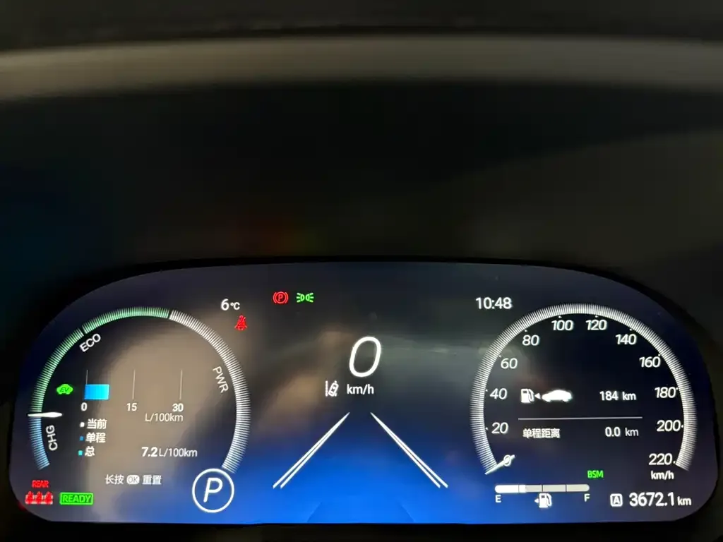 Toyota Wildlander 2023 из CN, фото 2