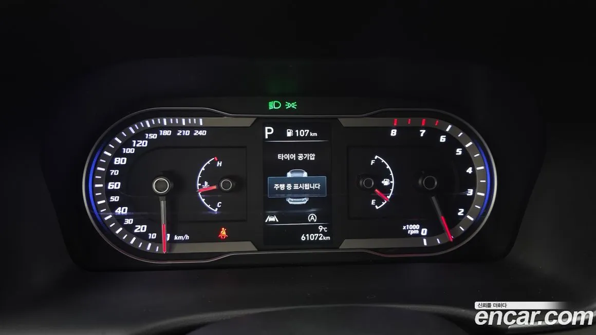 Hyundai Tucson — фото 6