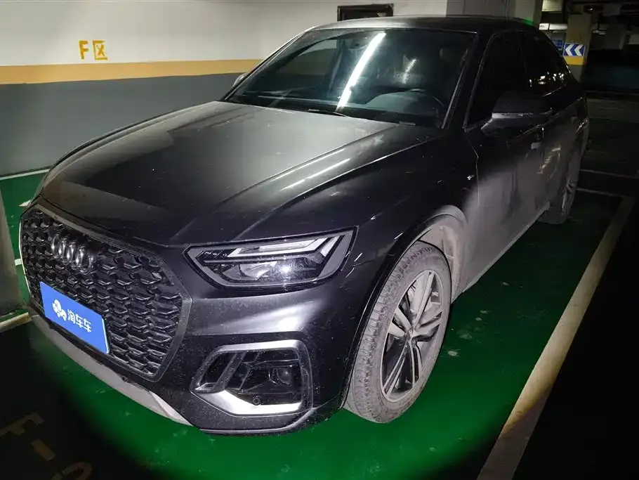 Audi Q5L Sportback 2021 из CN, фото 1