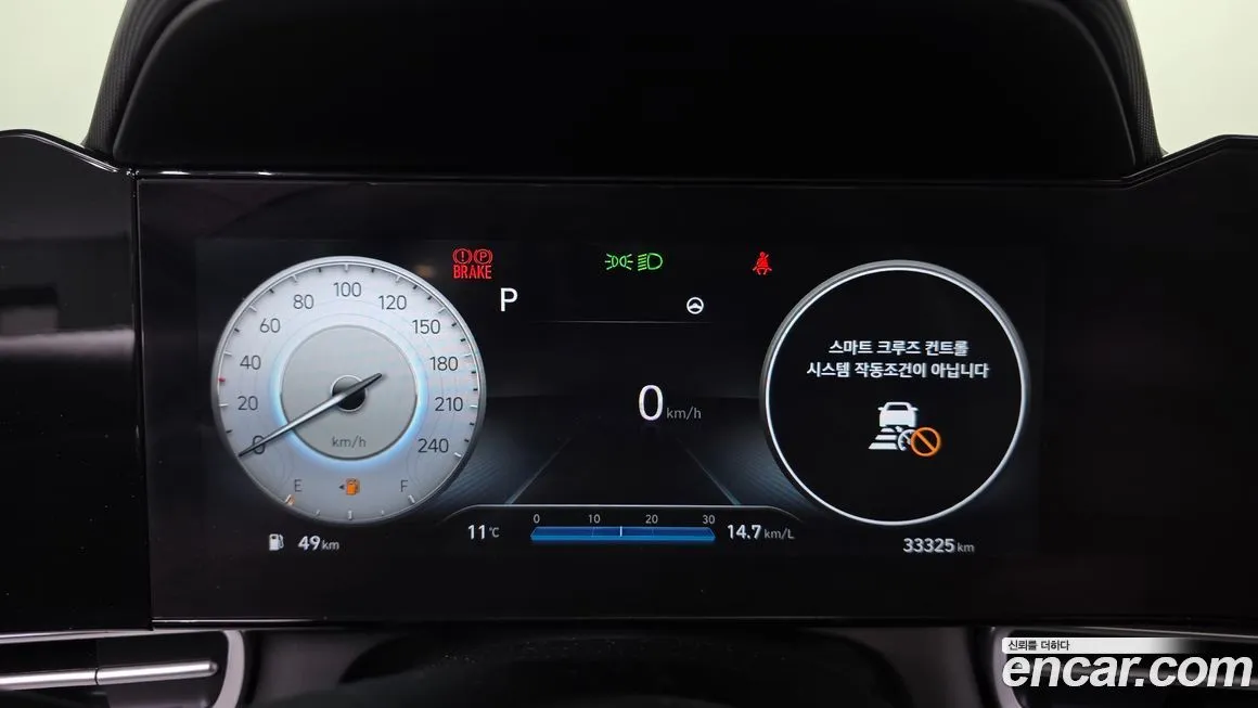 Hyundai AVANTE — фото 3