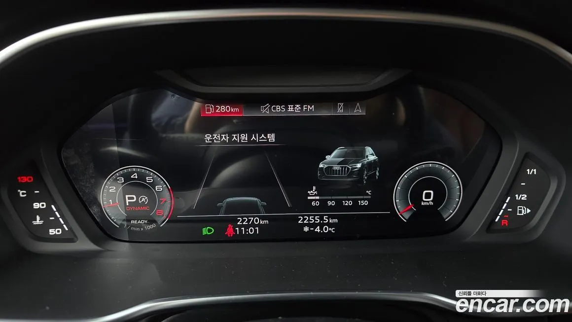 Audi Q3 2025 из KR, фото 7