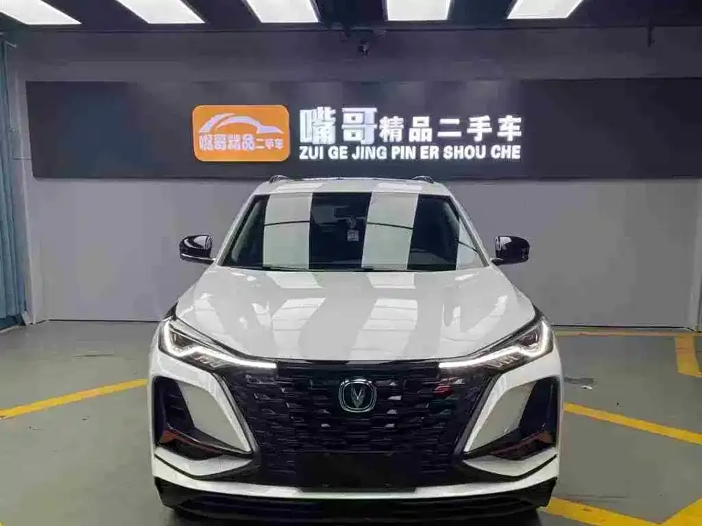 Changan CS75PLUS 2022 из CN, фото 4
