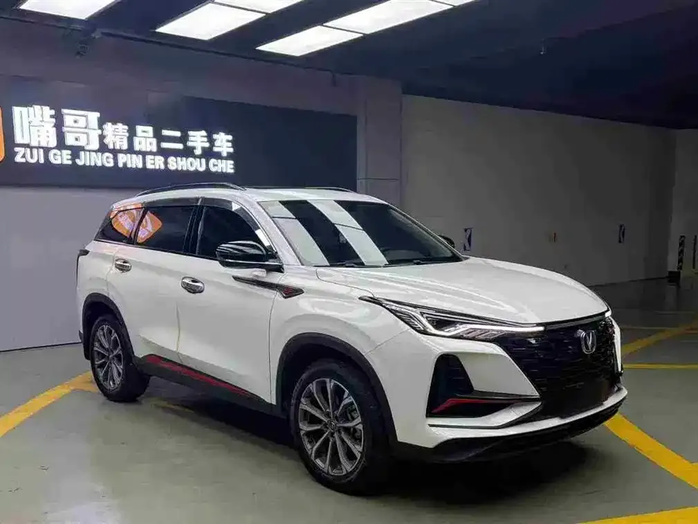 Changan CS75PLUS 2022 из CN, фото 8