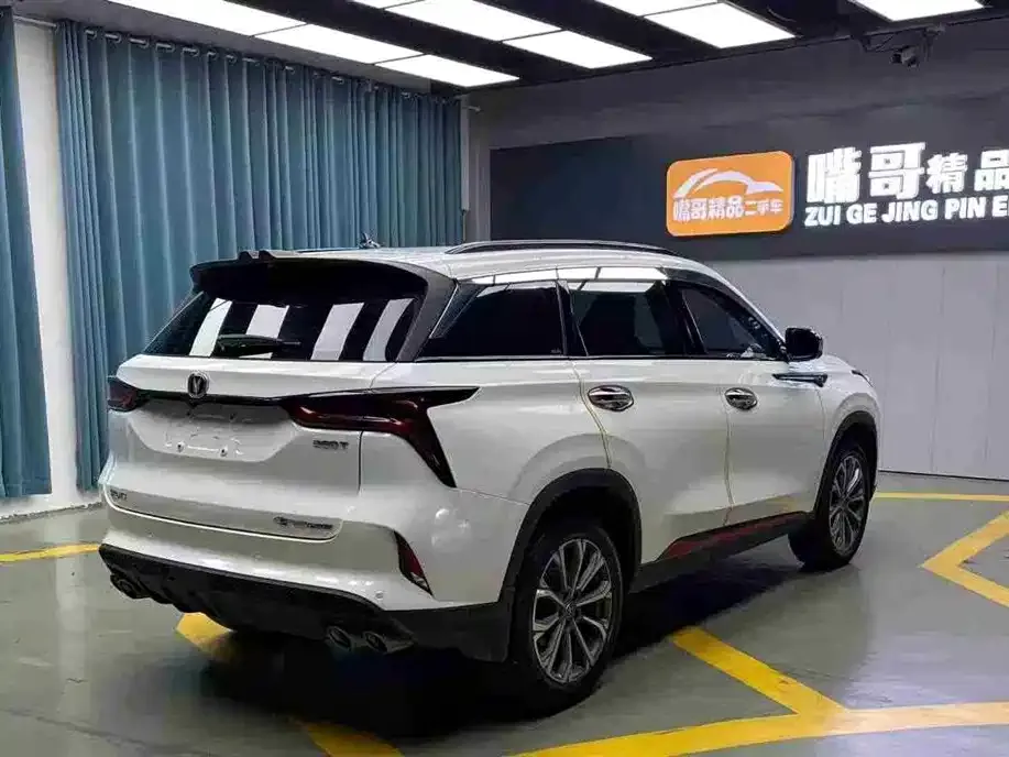 Changan CS75PLUS 2022 из CN, фото 5