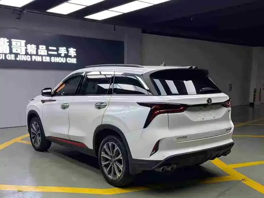 Changan CS75PLUS 2022 из CN, фото 2