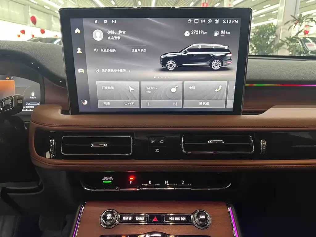 Lincoln Aviator 2023 из CN, фото 4