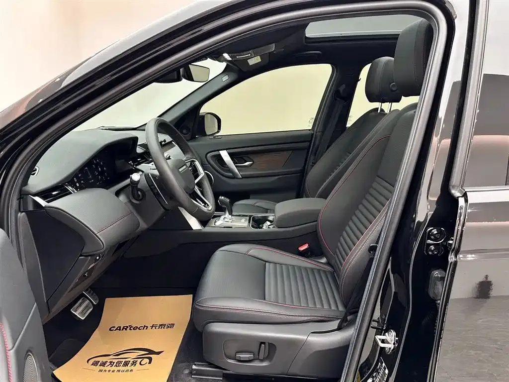 Land Rover Discovery Sport — фото 10