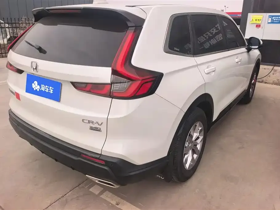 Honda CR-V 2023 из CN, фото 5