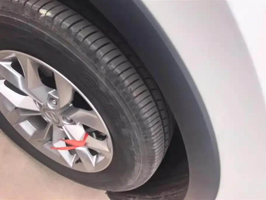 Honda CR-V 2023 из CN, фото 2