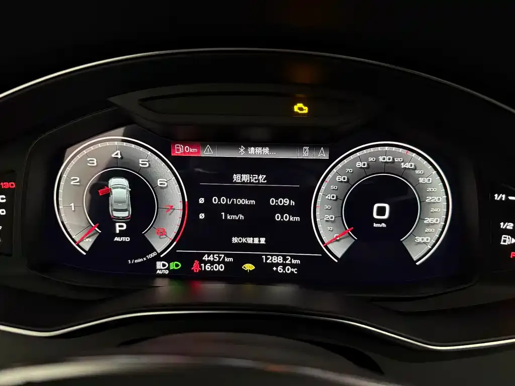 Audi A6L 2023 из CN, фото 3