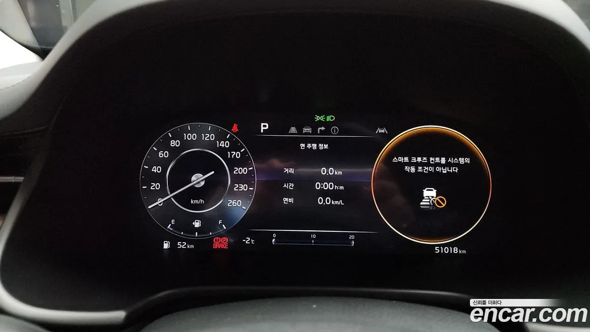 Kia K9 2022 из KR, фото 5