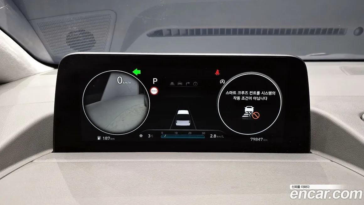 Hyundai Staria 2023 из KR, фото 6