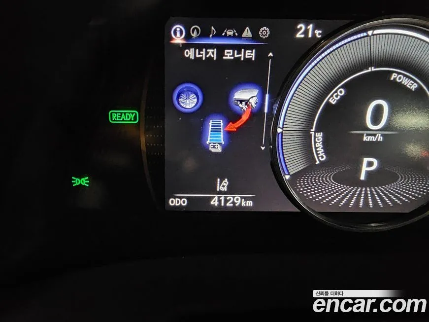Lexus ES 2026 из KR, фото 5