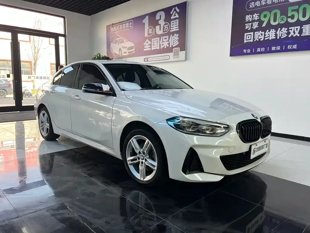 BMW 1 Series 2021 из CN, фото 9
