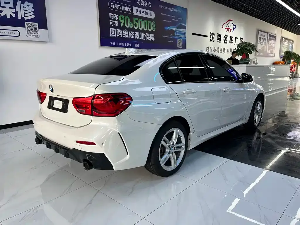 BMW 1 Series 2021 из CN, фото 2