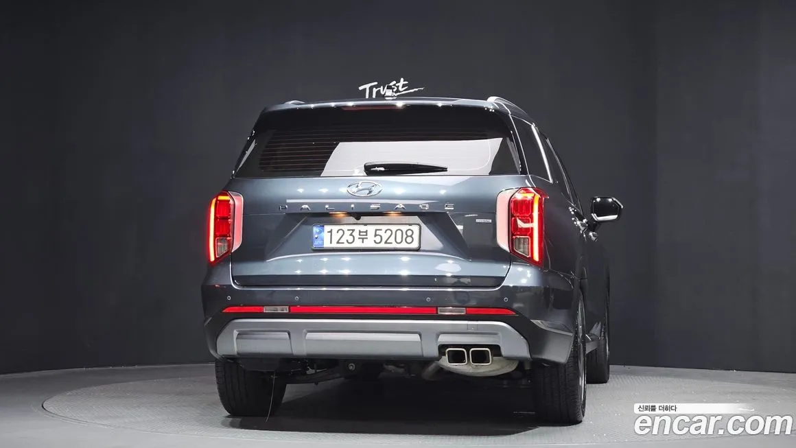 Hyundai Palisade — фото 2
