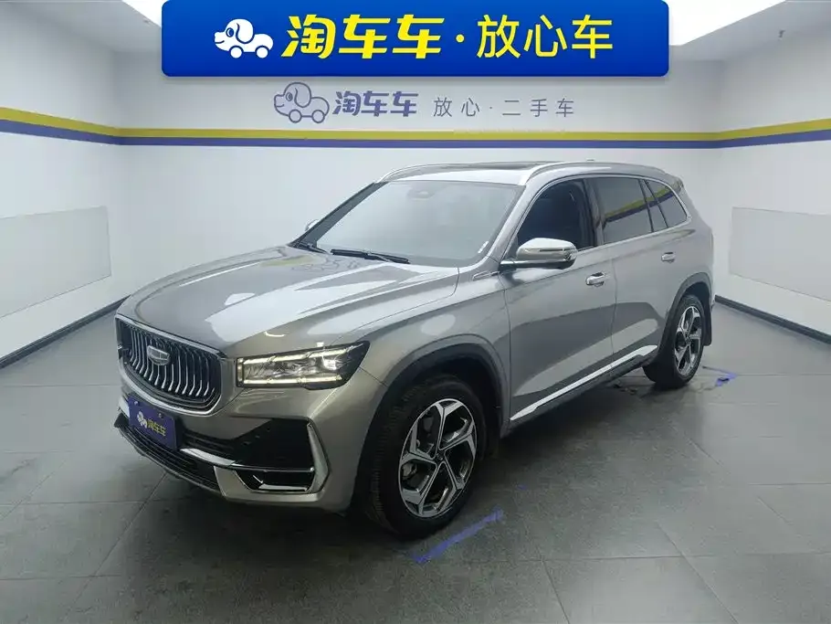 Geely Xingyue L 2024 из CN, фото 1