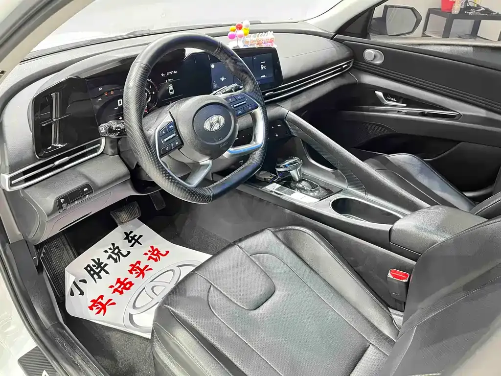 Hyundai Elantra 2022 из CN, фото 9