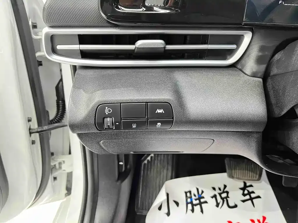 Hyundai Elantra 2022 из CN, фото 8