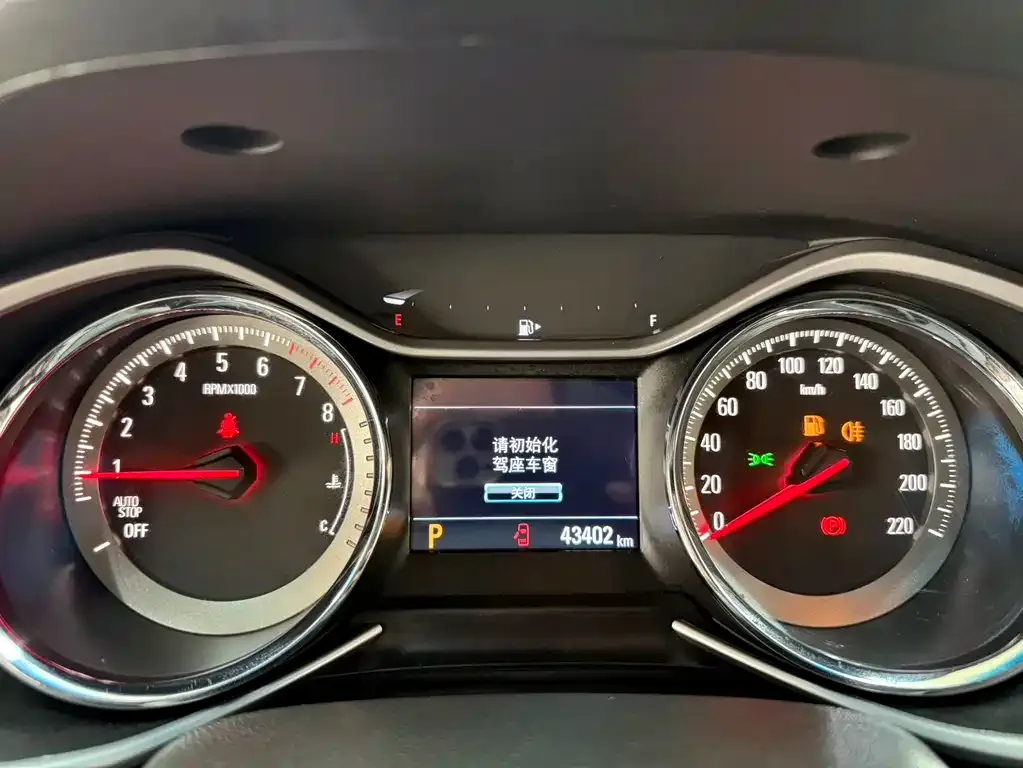 Chevrolet Volando 2023 из CN, фото 7