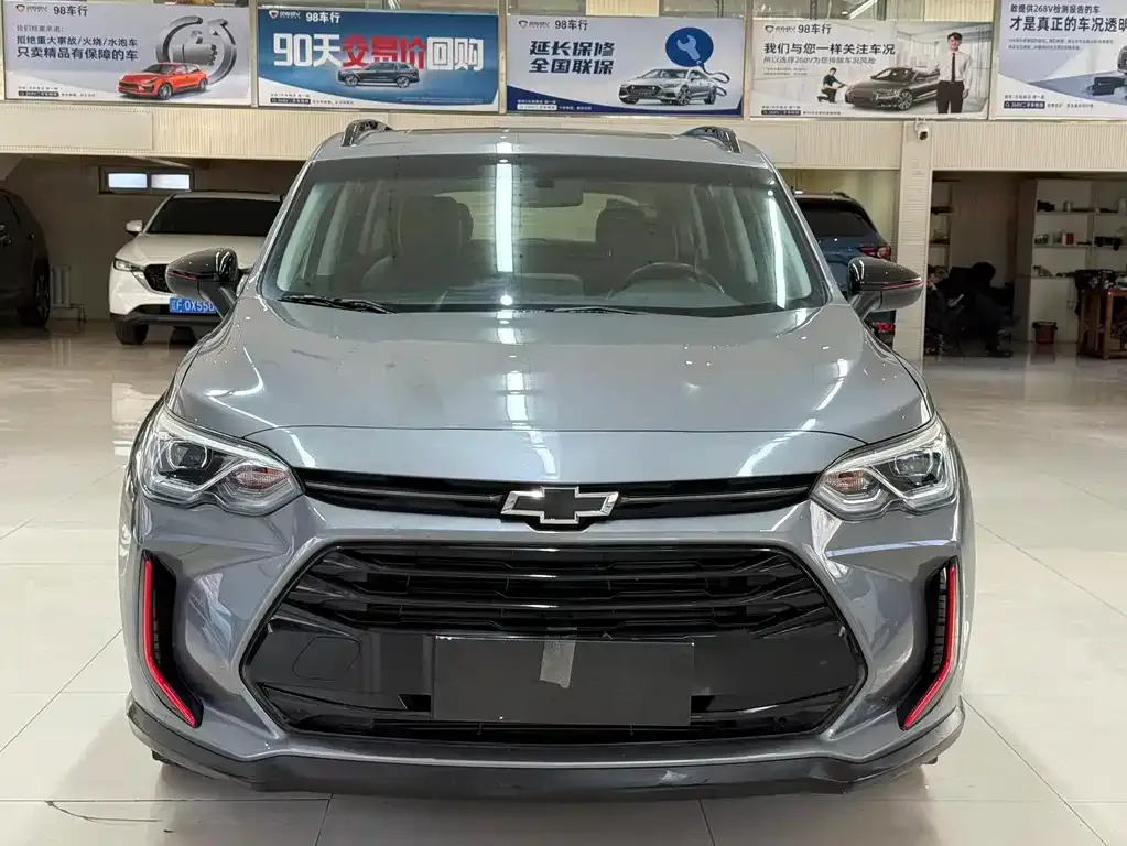 Chevrolet Volando 2023 из CN, фото 4
