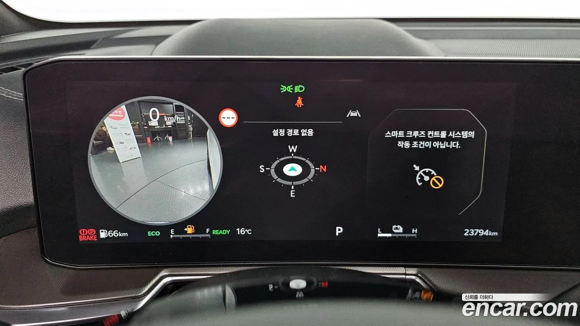 Kia Sorento — фото 5