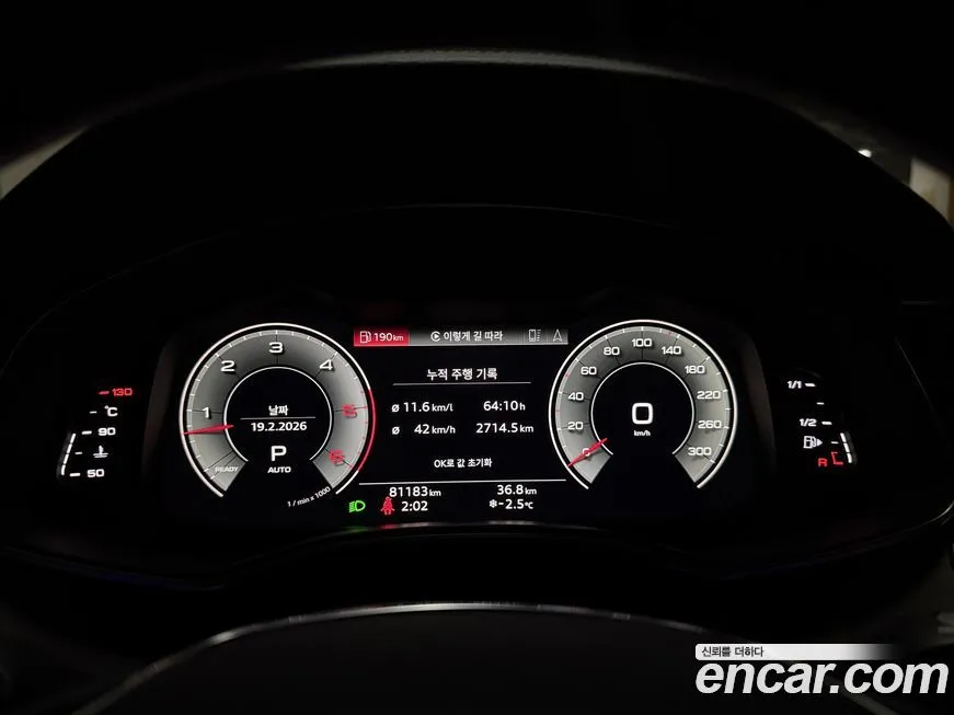 Audi A7 2022 из KR, фото 5
