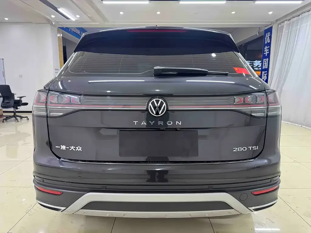 Volkswagen Tayron 2023 из CN, фото 4